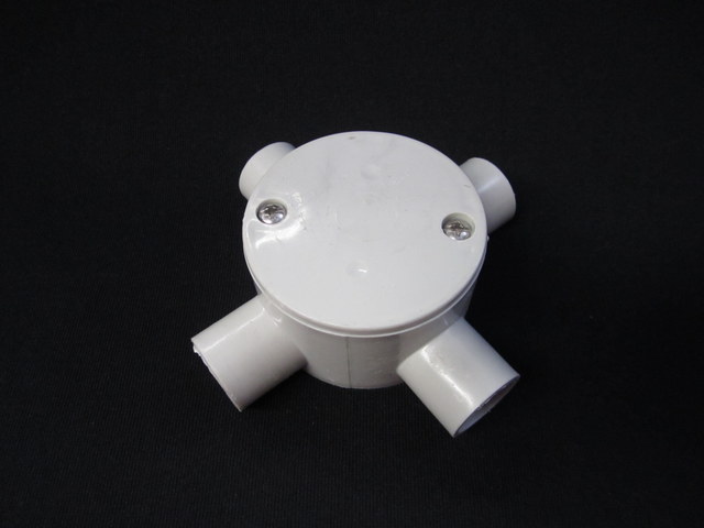 Shallow Junction Box 20mm 4 Way